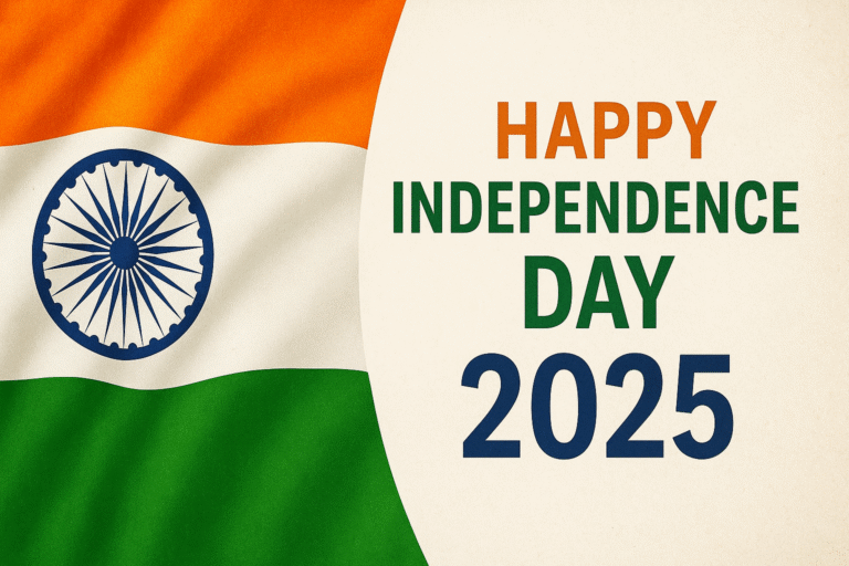 independence day 2025 poster