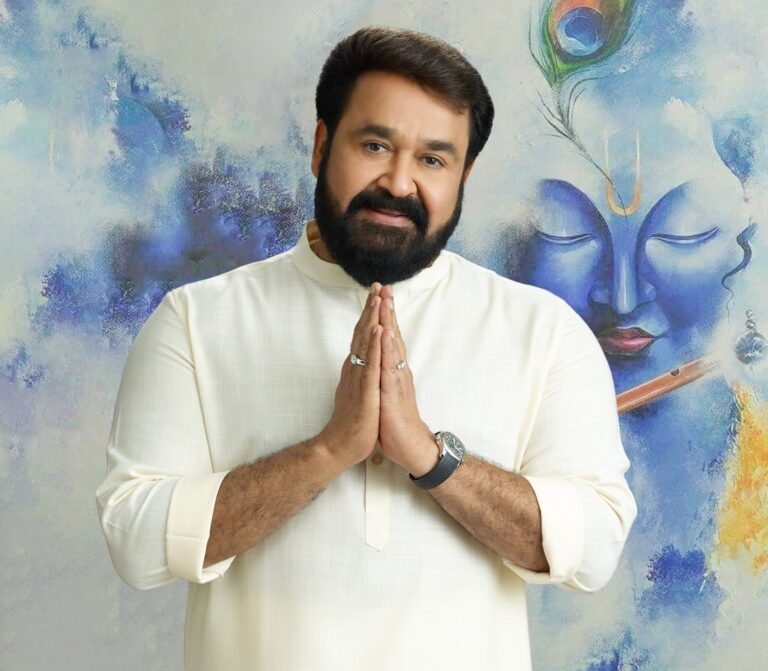 Mohanlal Dadasaheb Phalke Award 2023 ceremony image