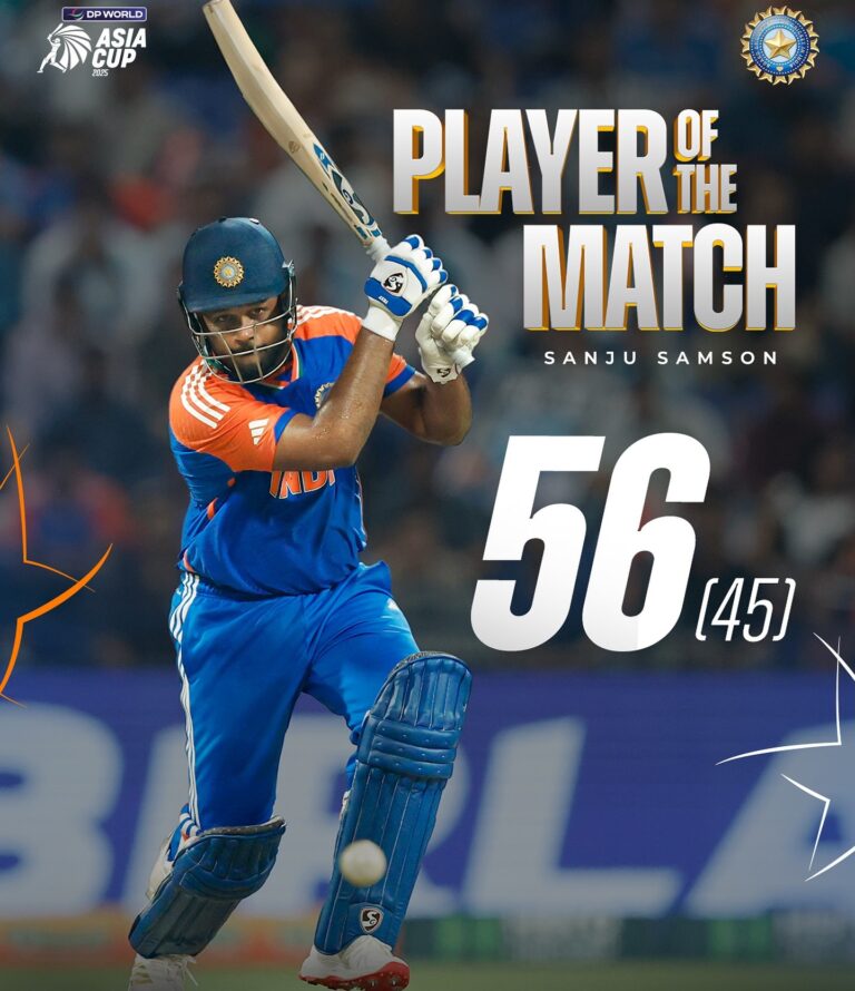 Sanju Samson batting in India vs Oman Asia Cup 2025, awarded Player of the Match for scoring 56 runs off 45 balls, featuring India’s blue jersey and tournament graphics