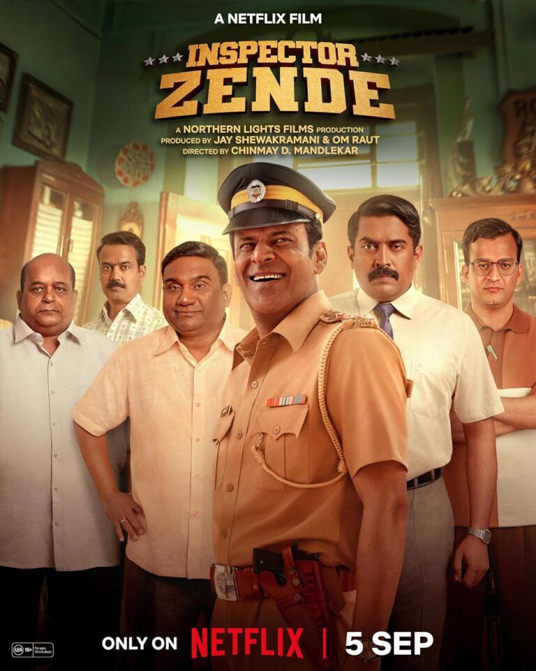 Inspector Zende movie poster featuring Manoj Bajpayee as the legendary Mumbai police officer chasing a notorious criminal.