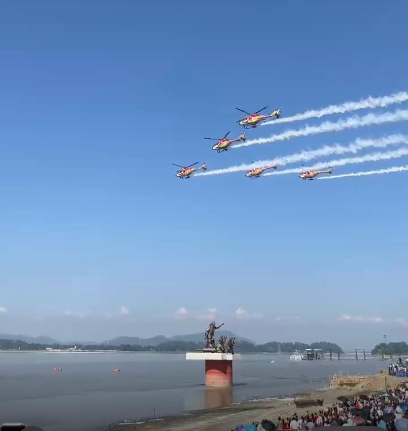 Indian Air Force