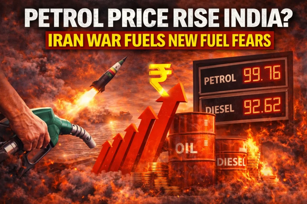 petrol price rise India